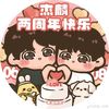 forlove426