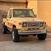 abo_arn9119