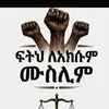 keettu.caala