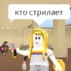 lilklololo00