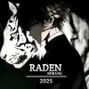 radensrg17