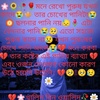 jr.mohammad_jibon_ali_10