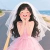 ayethirikyaw747