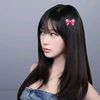ikannasyin