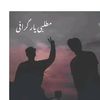 munavvarbaloch1