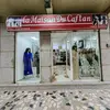 LA MAISON DU CAFTAN