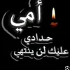 bshh.gegtw