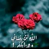 user2173613484587