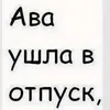 kristik_pon