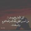 yousifataeeb