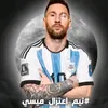 m_mm_x