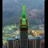 alten_alzaeton