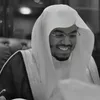 muslim_1word