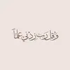 user85202129247715