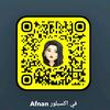 afnan_omaran2314