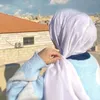 ست نجاح ( أم علي )