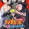 house.de.naruto.kurama
