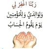 abdullahiumarab93