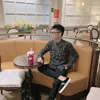 siuusupcuman