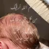 fatirazankamal3