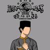 Hiqma