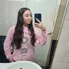 emitariasss