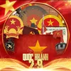thuyan11100