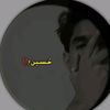 hussain_estic0