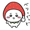 ttansibu.i_
