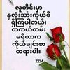 user7330985325656