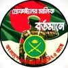 rahadkhondokar05