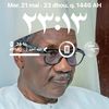 massambamaodogaye0401
