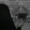 atrerali