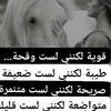 ahlamsayouf
