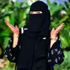samiyasamuje
