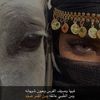 رزيــِ,نـهـ