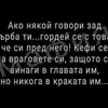 user5440733495371