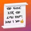 taybah.mustafa