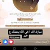 .user2550614719711