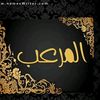 ayatallah_1_2_3