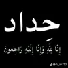 user2162217084143
