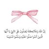 renad2638