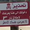 abdullahmohamed1677