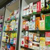 Medlast Pharmacy