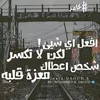 mohamedsubhi46