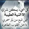 user54174262594938