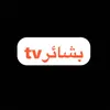 elhoud2