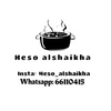 heso_alshaikha