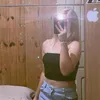bianca_weschenfelder