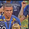 m7fotbal